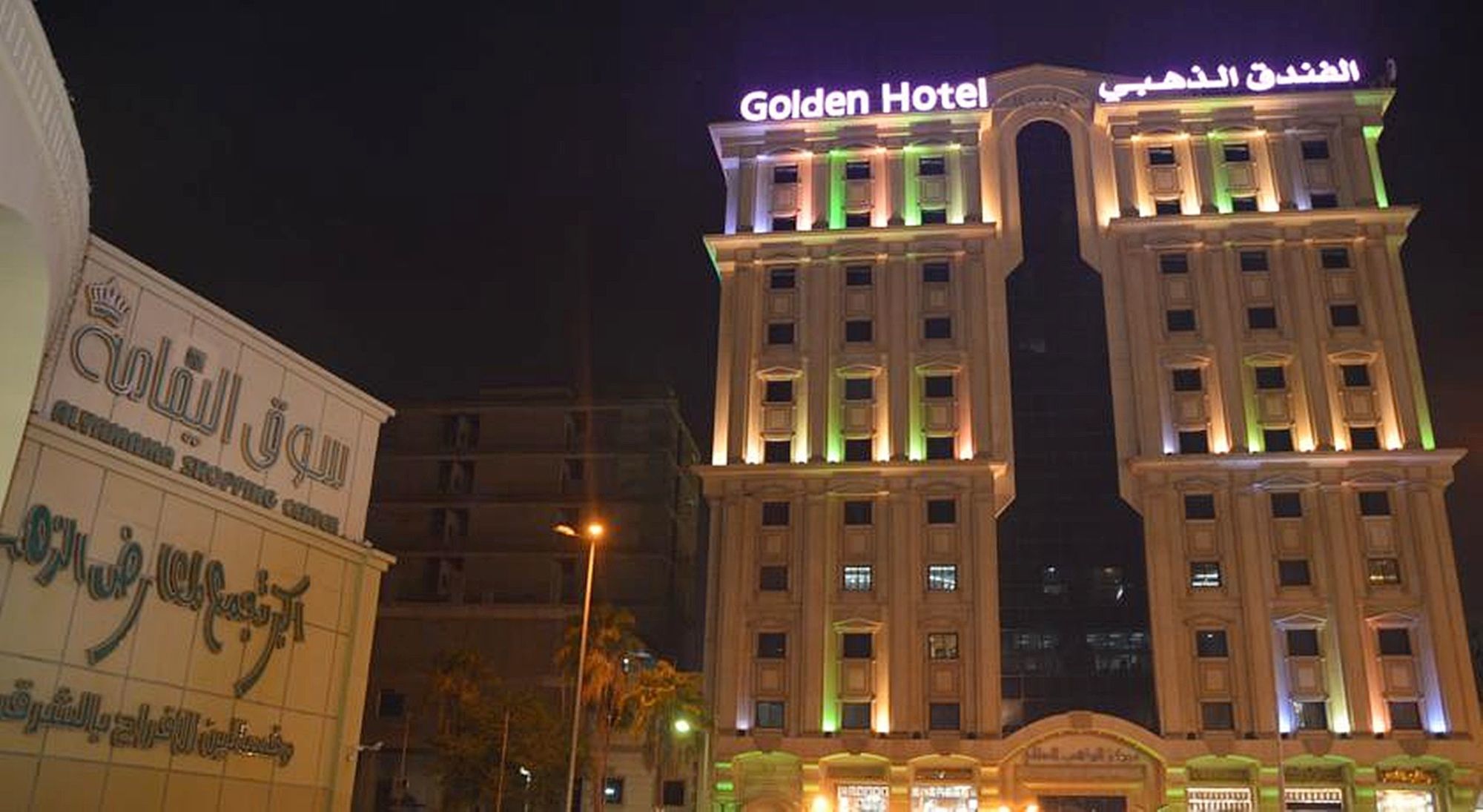 Golden Hotel Джедда Экстерьер фото
