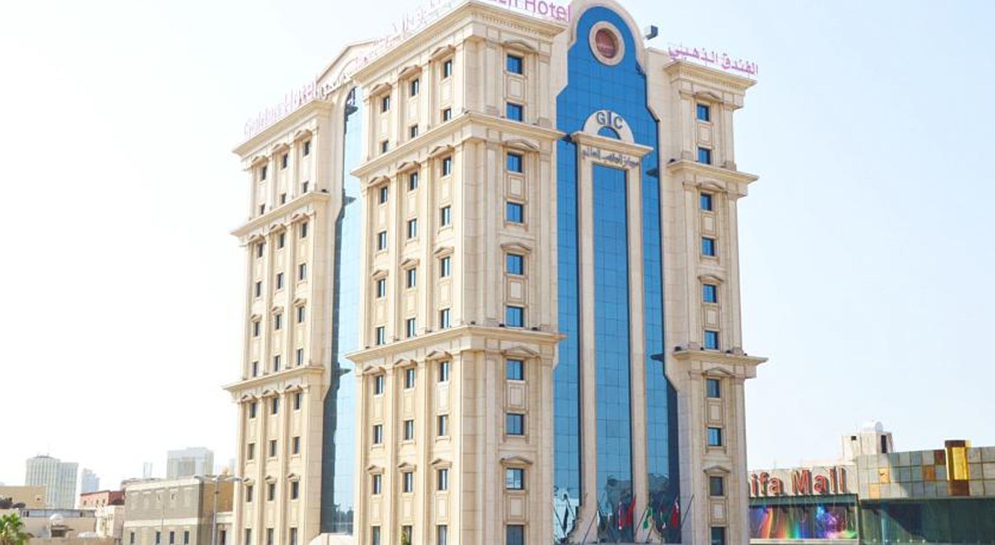 Golden Hotel Джедда Экстерьер фото